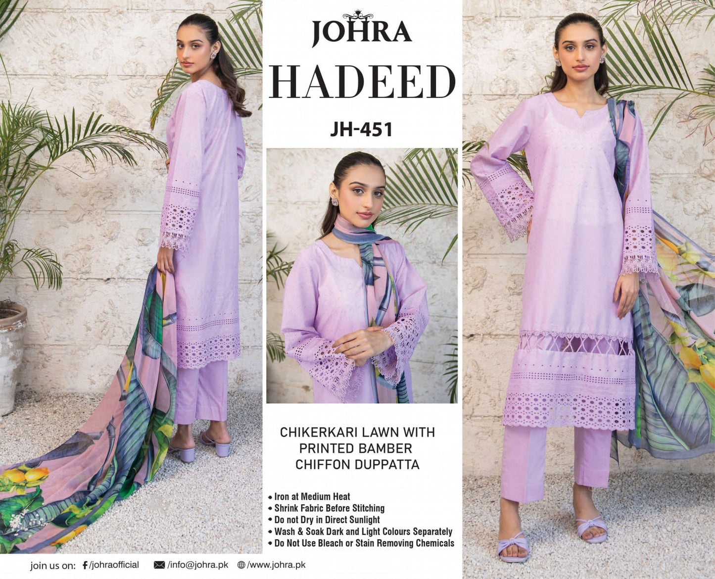 HADEED BY JOHRA