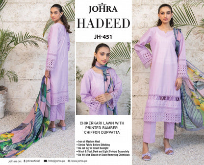 HADEED BY JOHRA