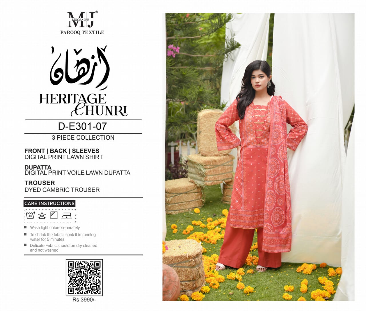IZHAN HERITAGE CHUNRI