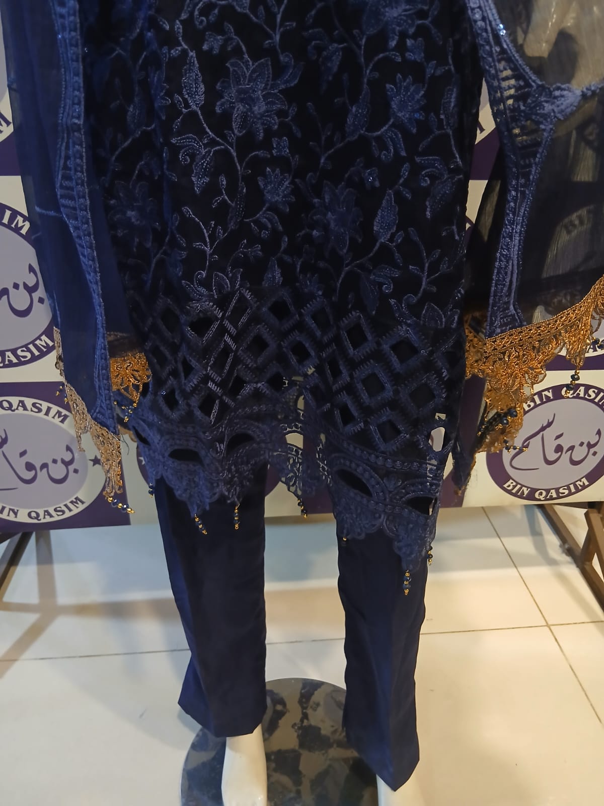 MARYAM's