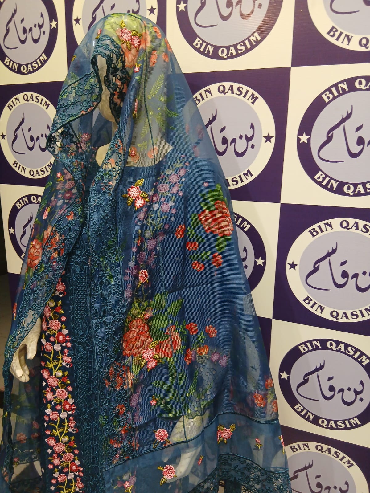 SOBIA NAZIR STITCHING