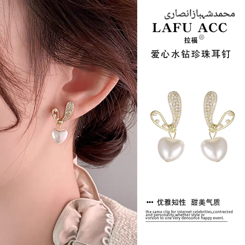 Earring
