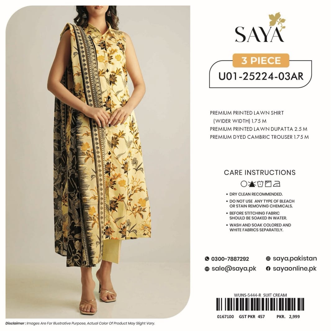 SAYA Lawn
