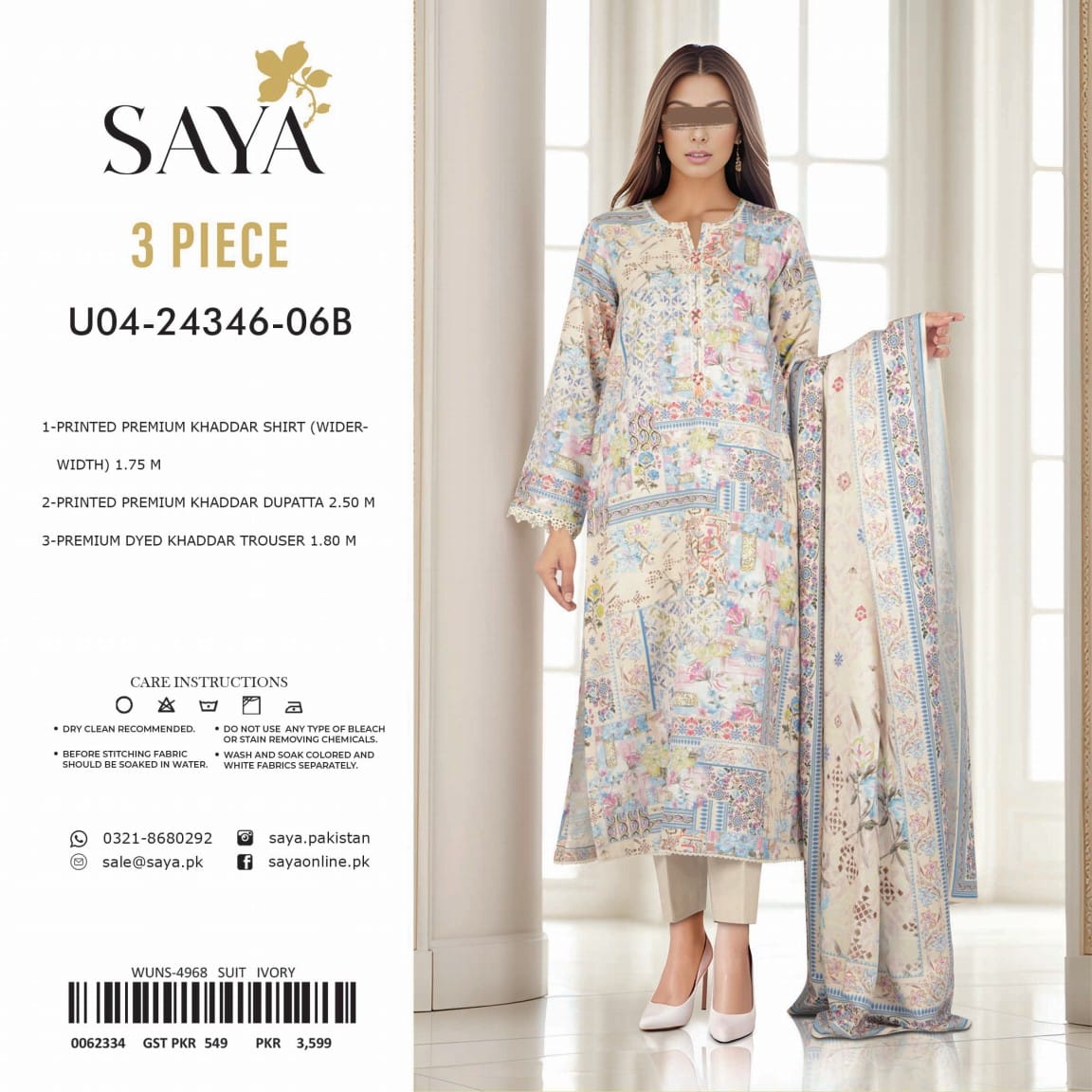 SAYA 3 Piece WINTER Collection