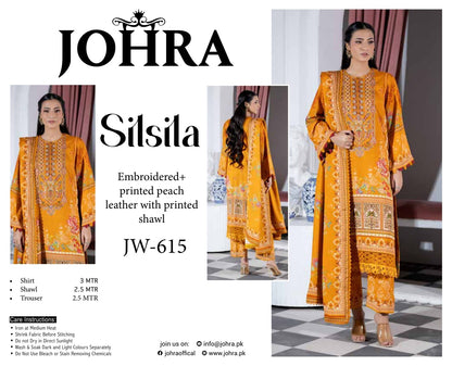 SILSILA BY JOHRA