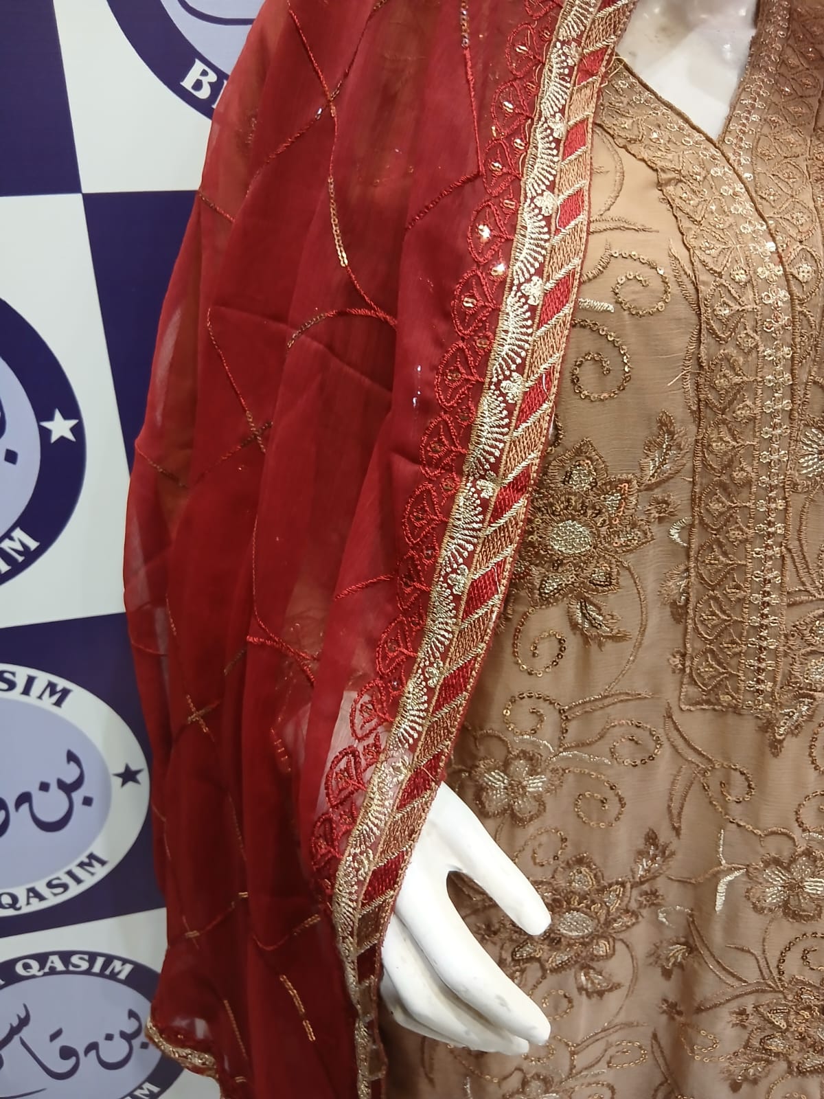Noorma Kamal Stitching