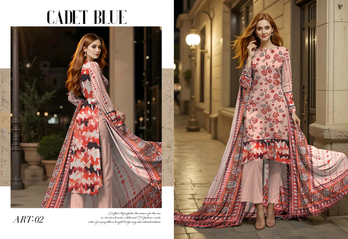 MAYE RI by Sobia Waseem