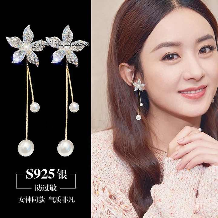 Earring