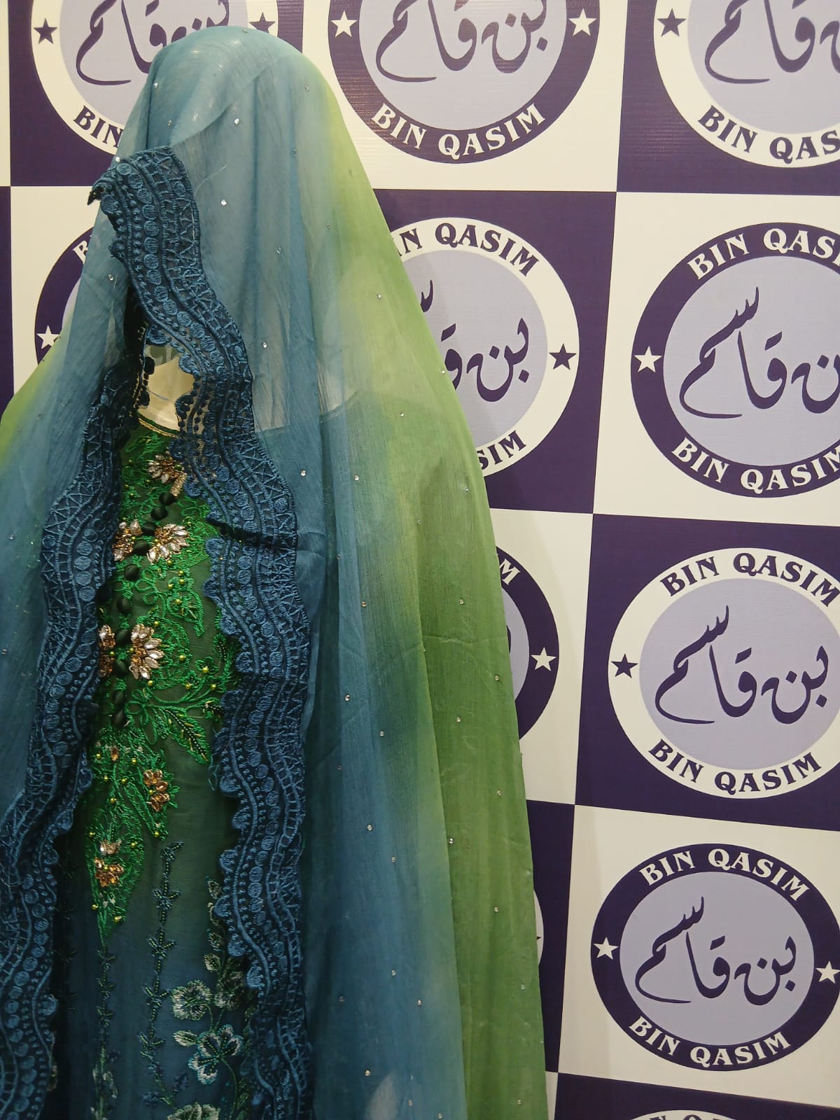 MARIA-B CHIFFON EMBROIDERED COLLECTION