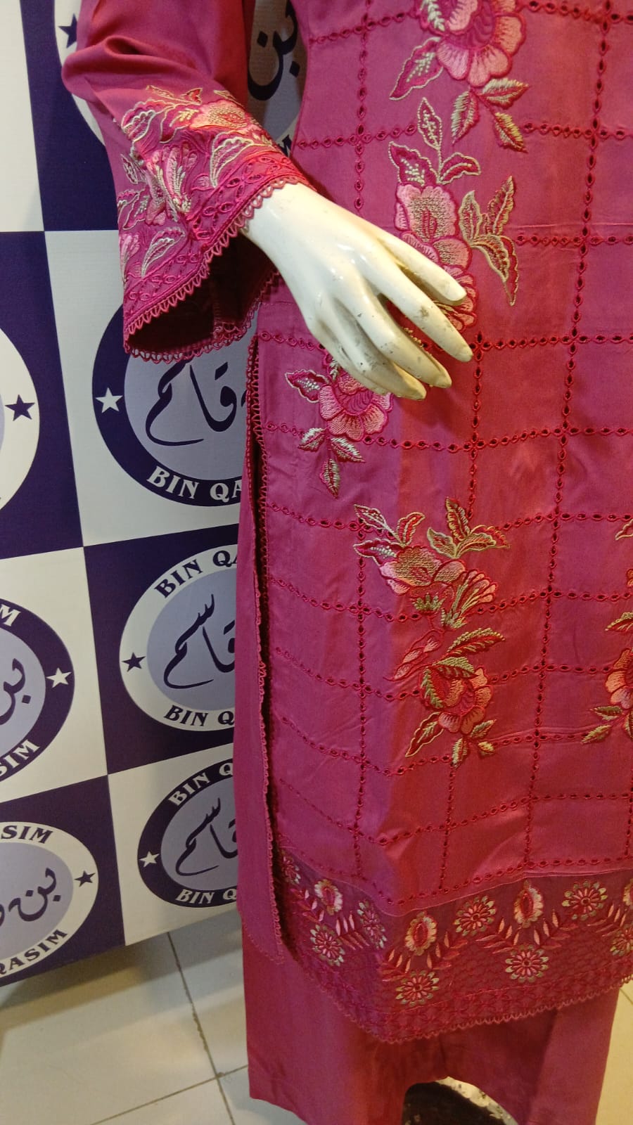 SHAH BANO LINEN COLLECTION 2026