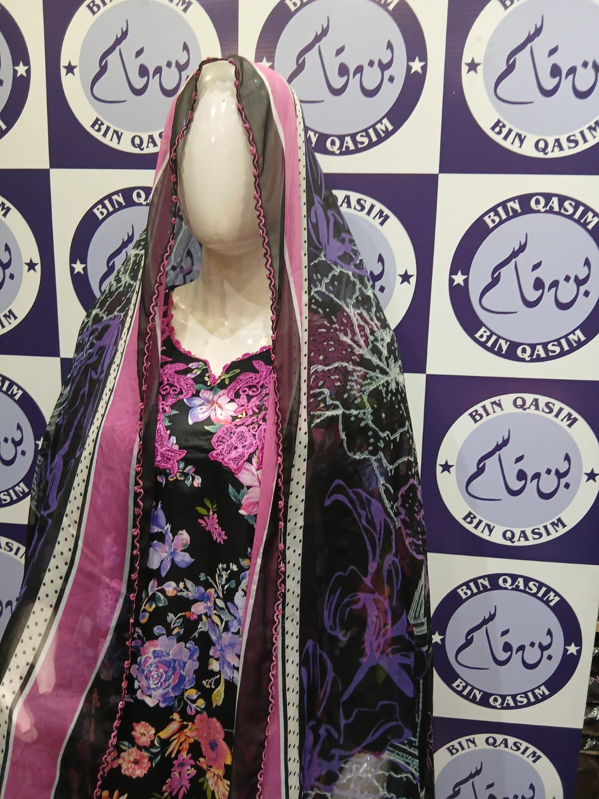 ASIFA NABEEL STITCHING