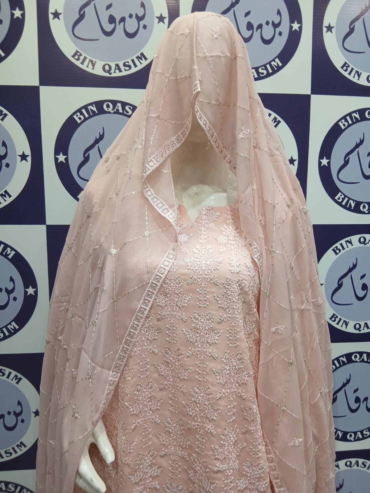 ZURE CHIFFN EMBROIDERY COLLECTION