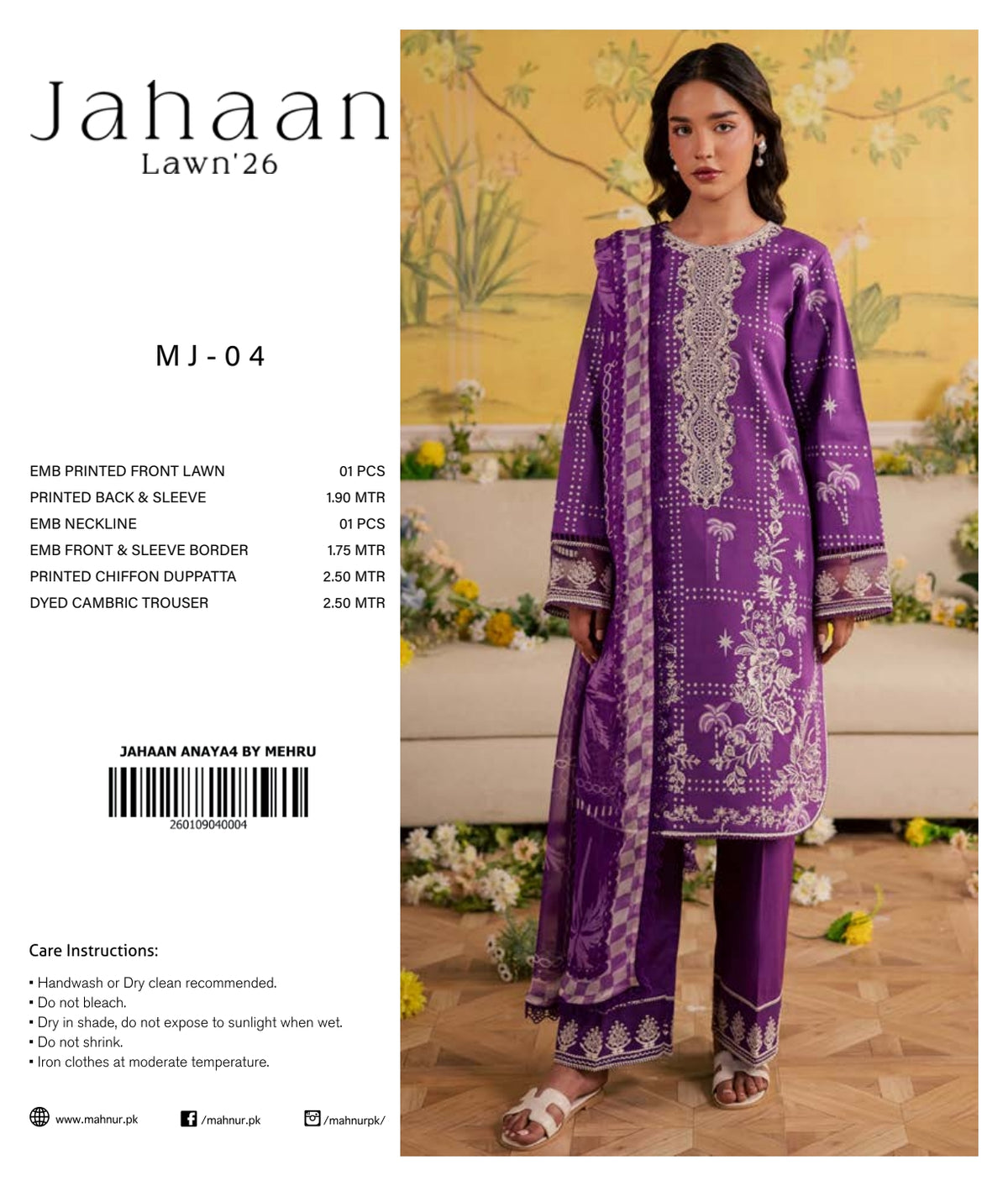 MAHNUR JAHAAN LAWN COLLECTION