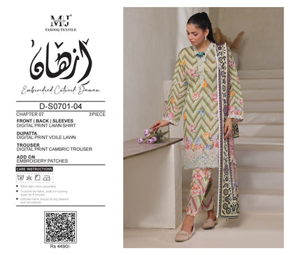 IZHAAN CUTWORK DAMAN
