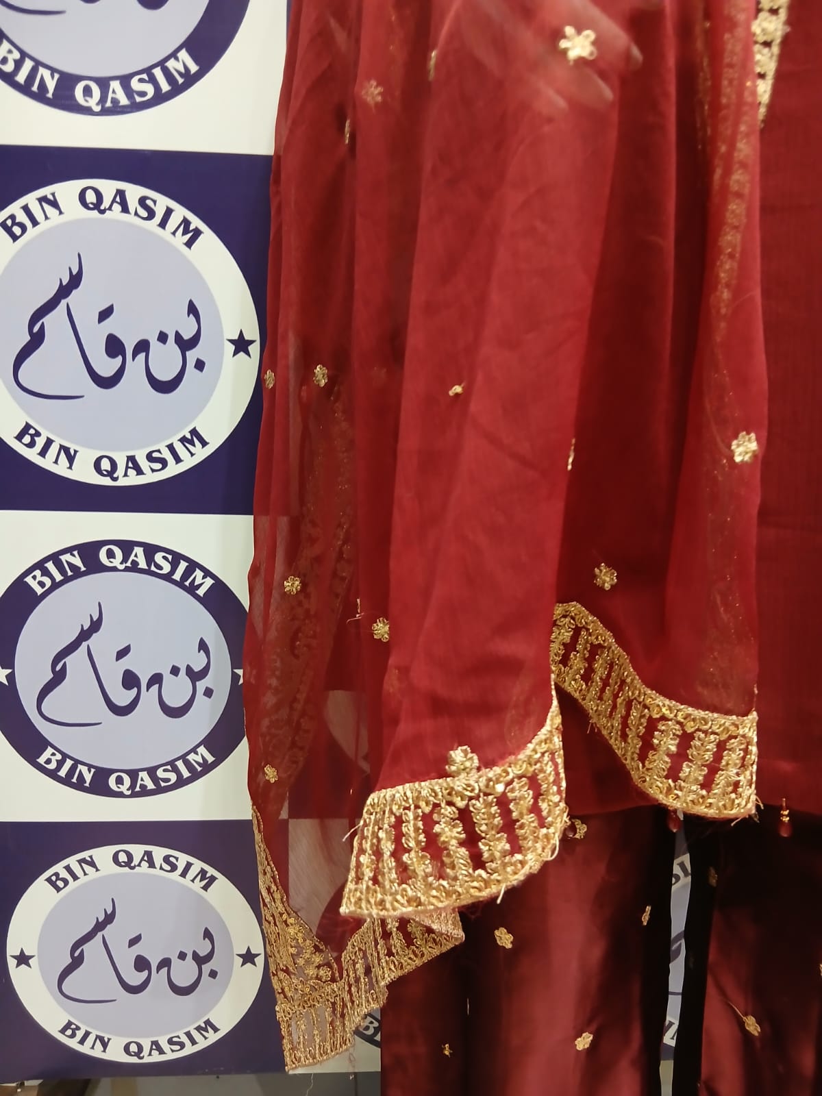 IZNIK Stitching