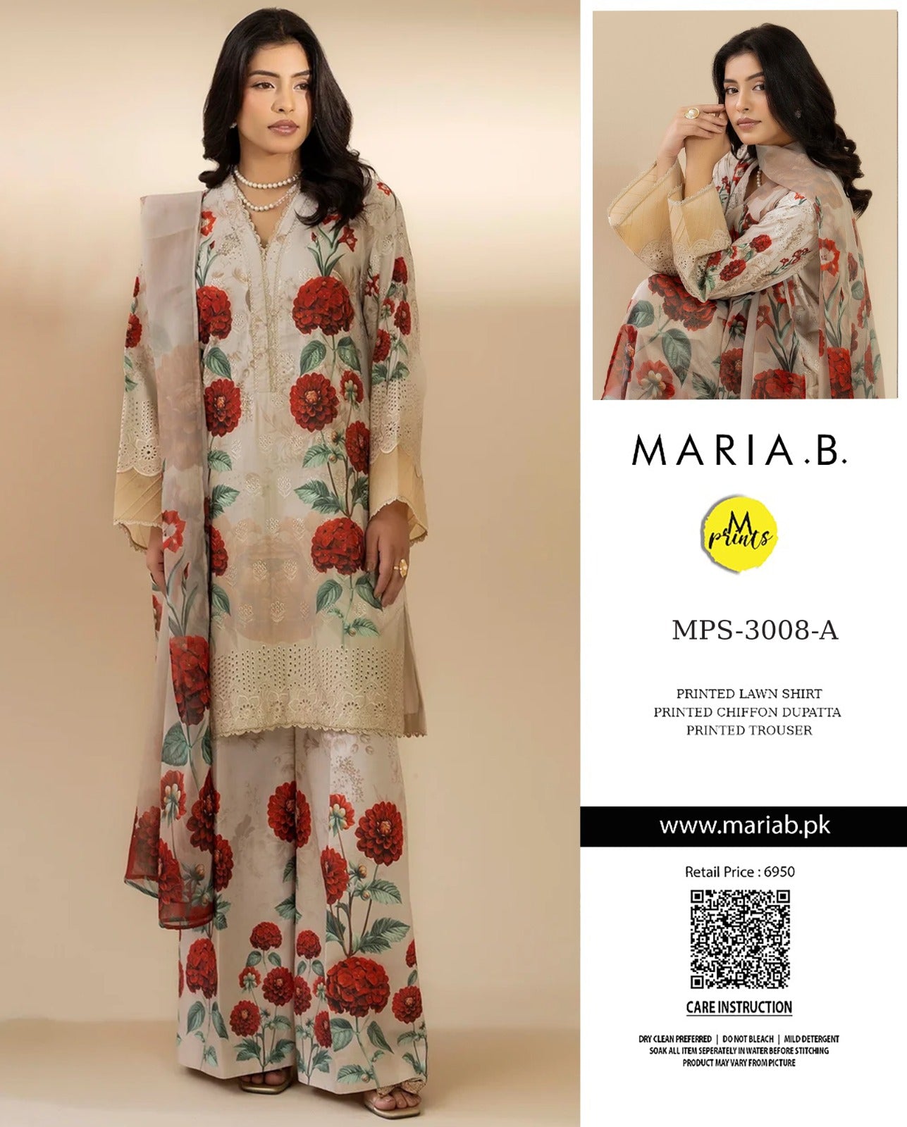 MARIA-B Collection 26