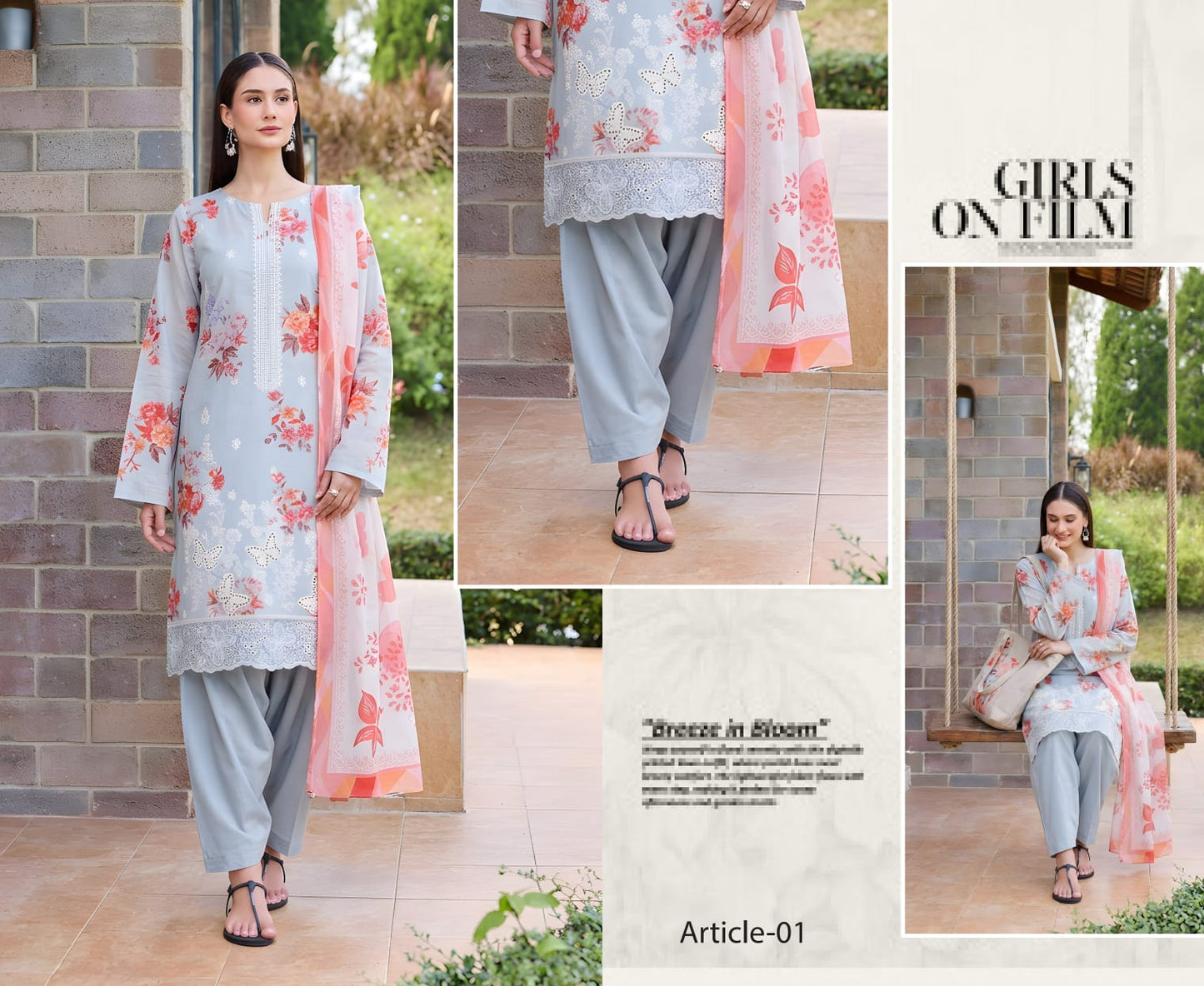 TITLEE BY SOBIA WASEEM