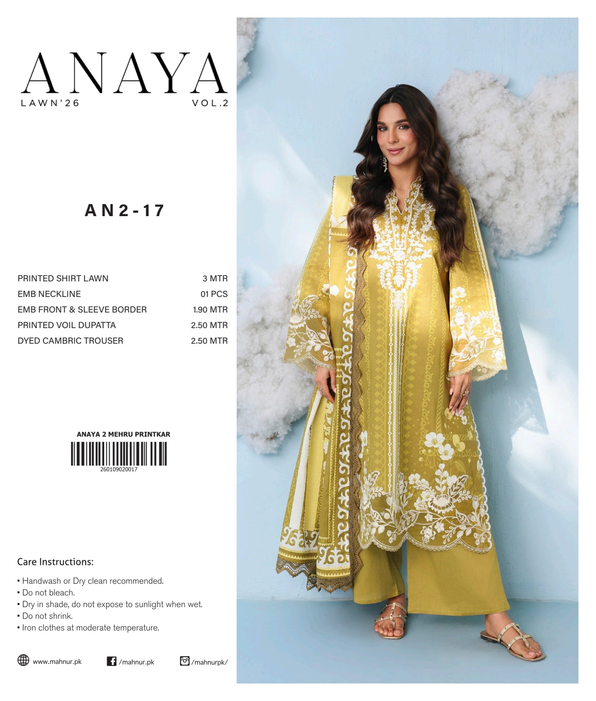 ANAYA LAWN 26