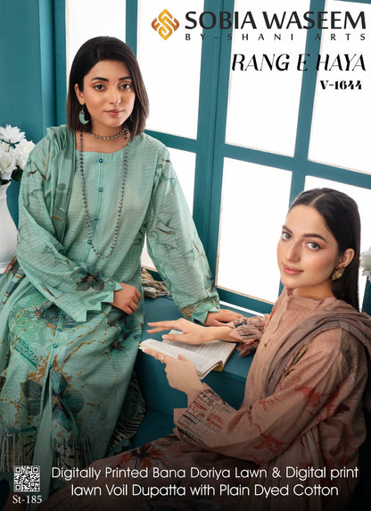 RANG-E-HAYA SOBIA WASEEM
