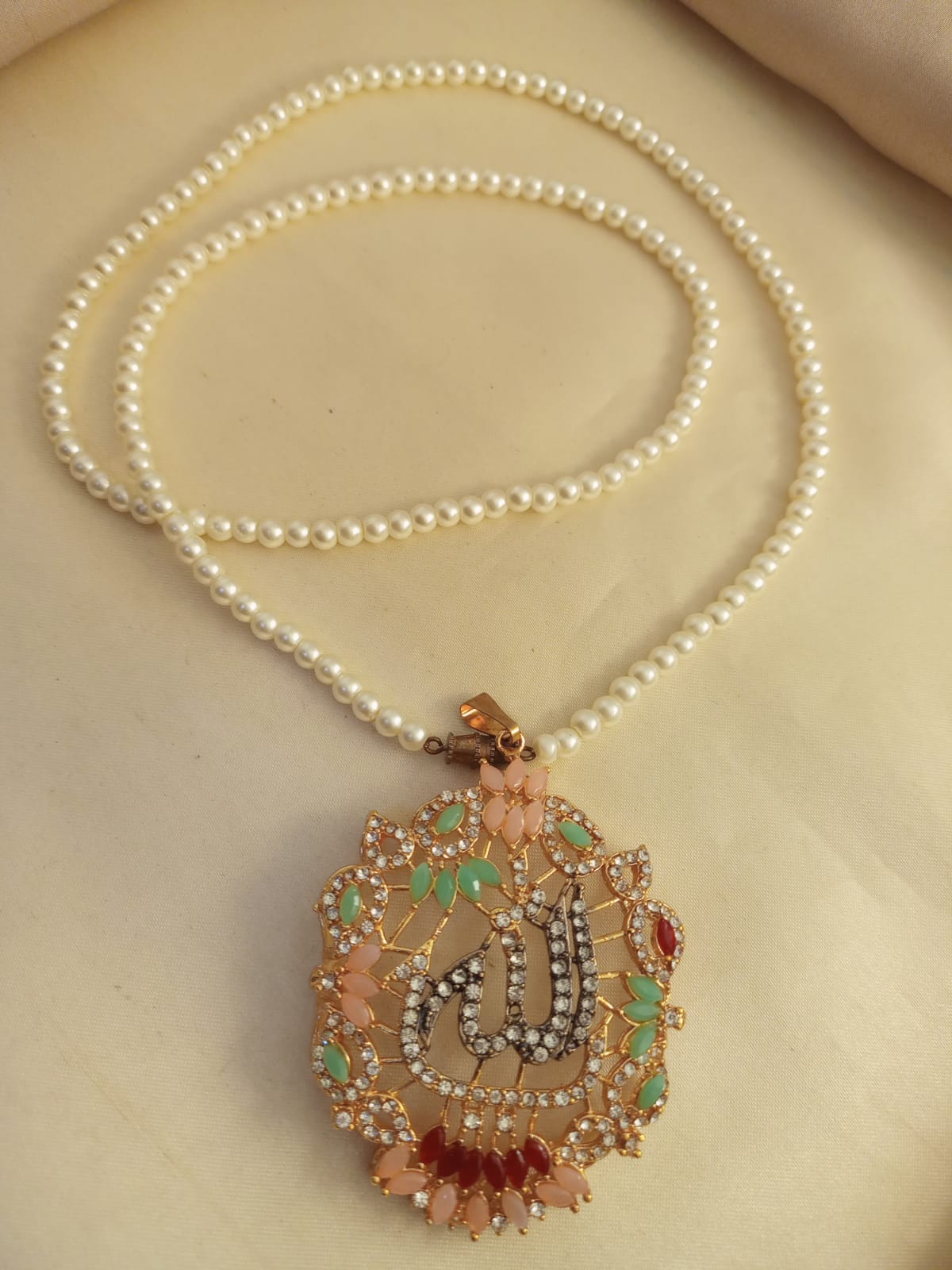 Calligraphy ALLAH Name Locket With Mala