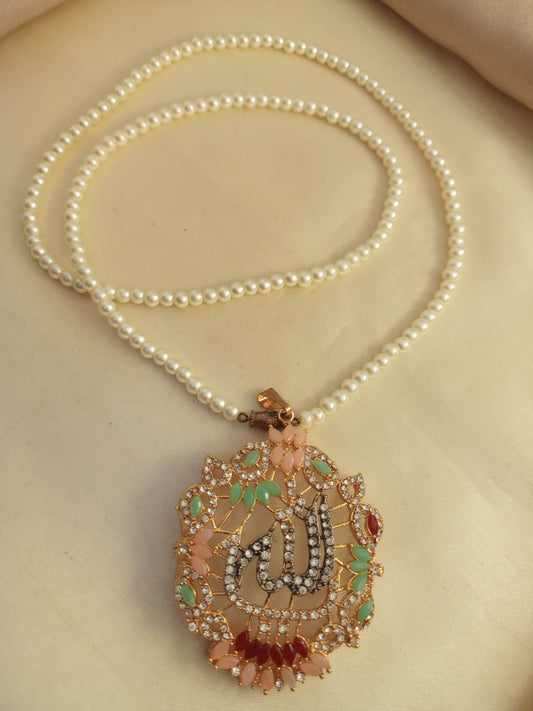Calligraphy ALLAH Name Locket With Mala