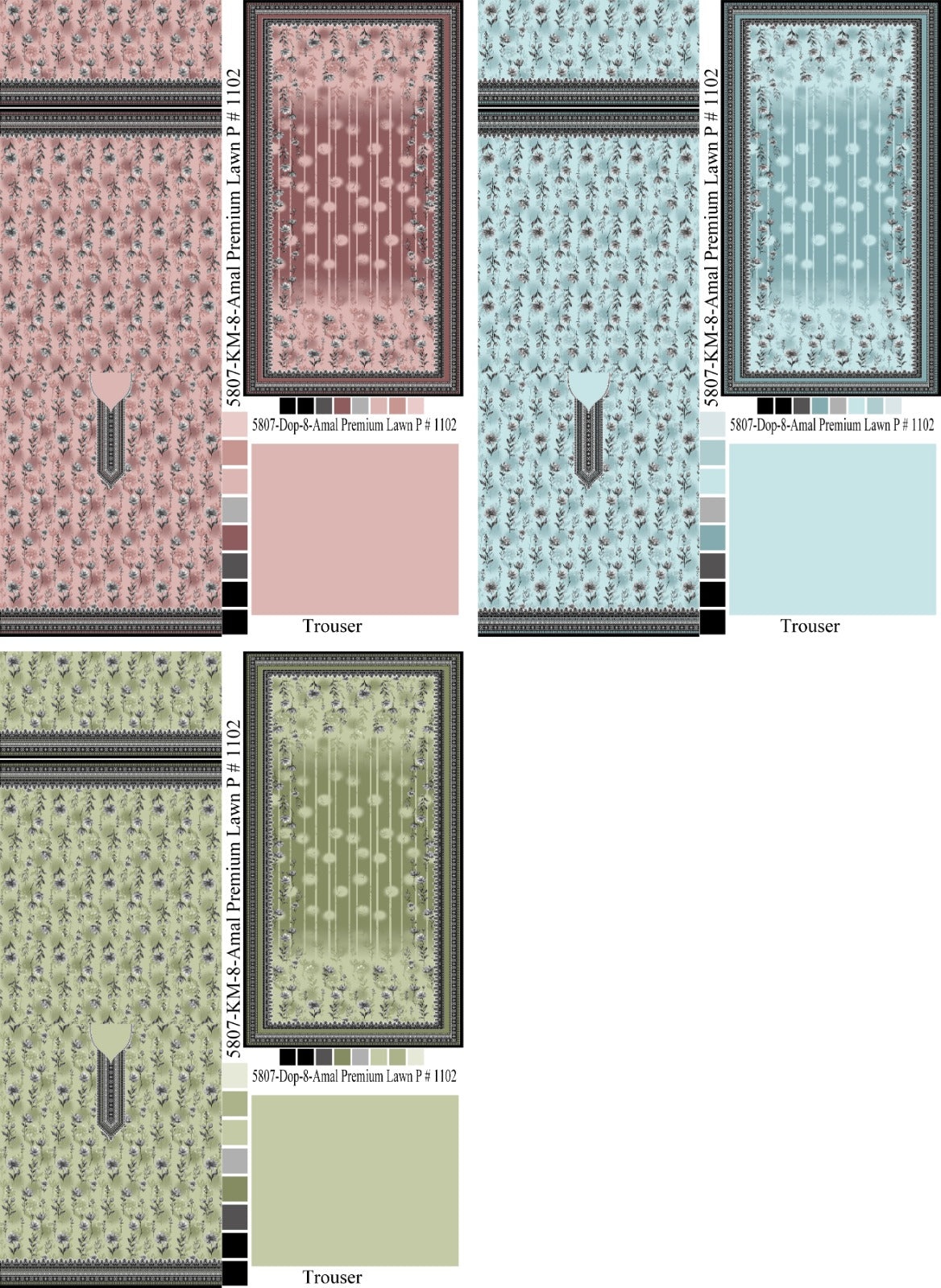 Amal Collection