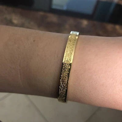 Aytal Kursi Cuff Bangle