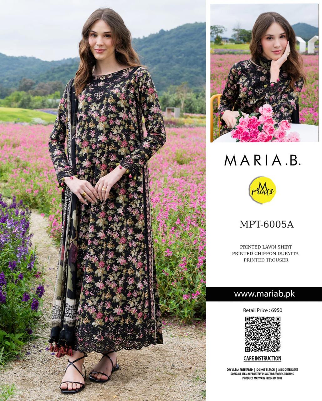 MARIA-B Collection 26