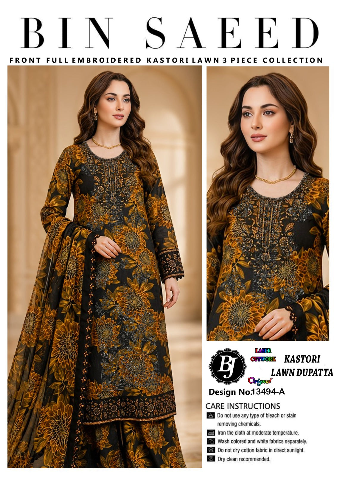 BJ Cotton Dupatta