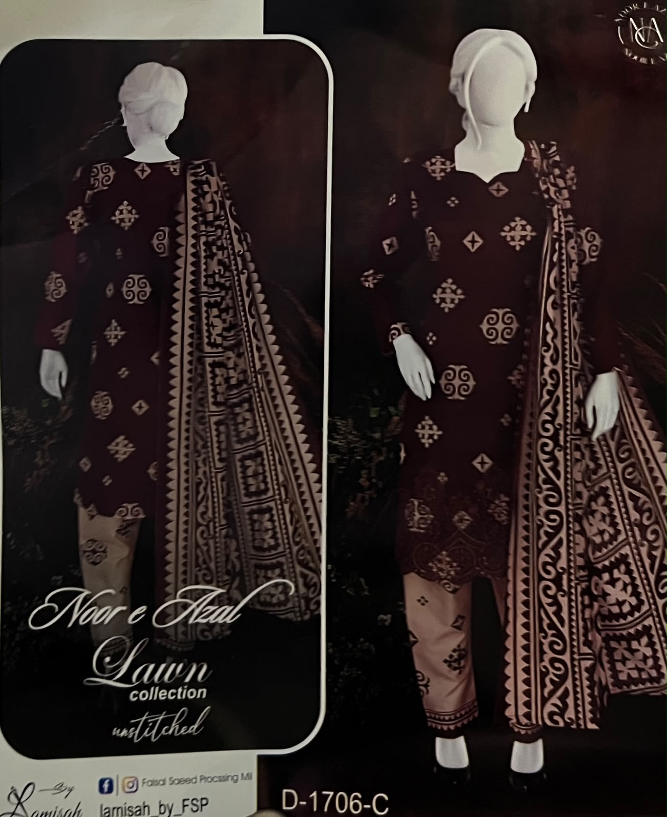Noor e Azal Lawn 2026 Collection