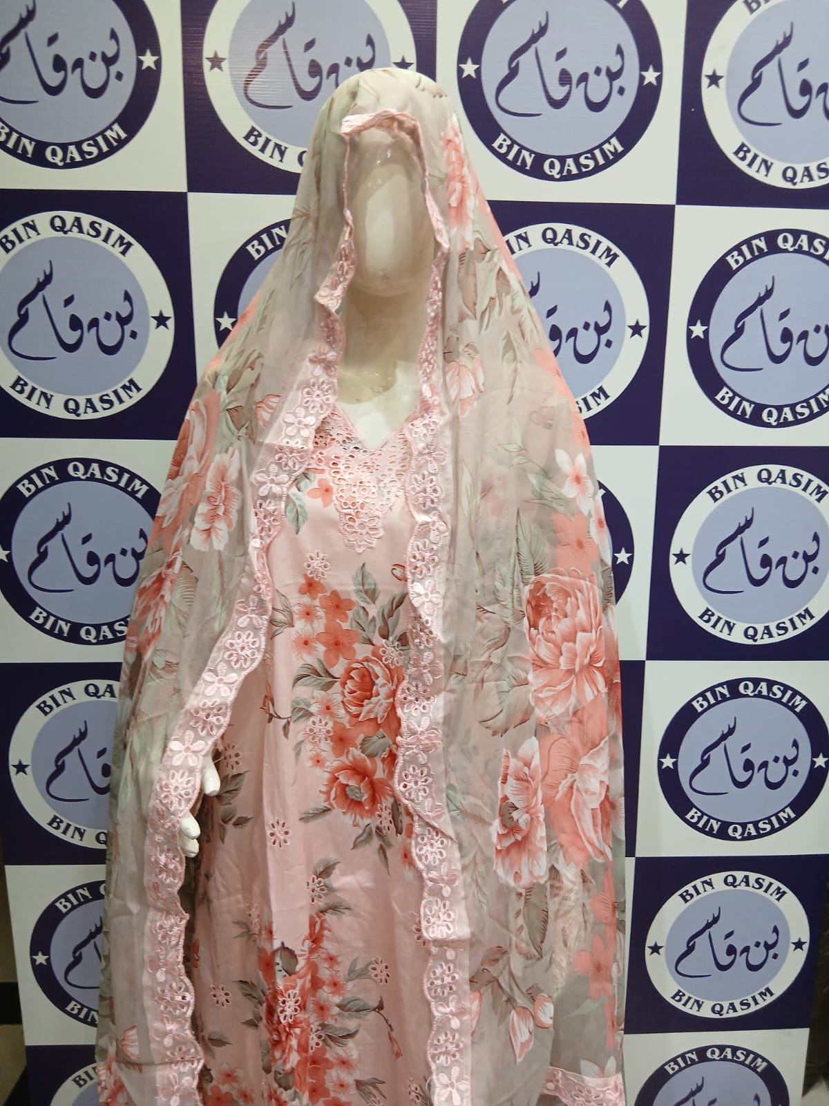 IZNIK LAWN COLLECTION STITCHING CHARGES