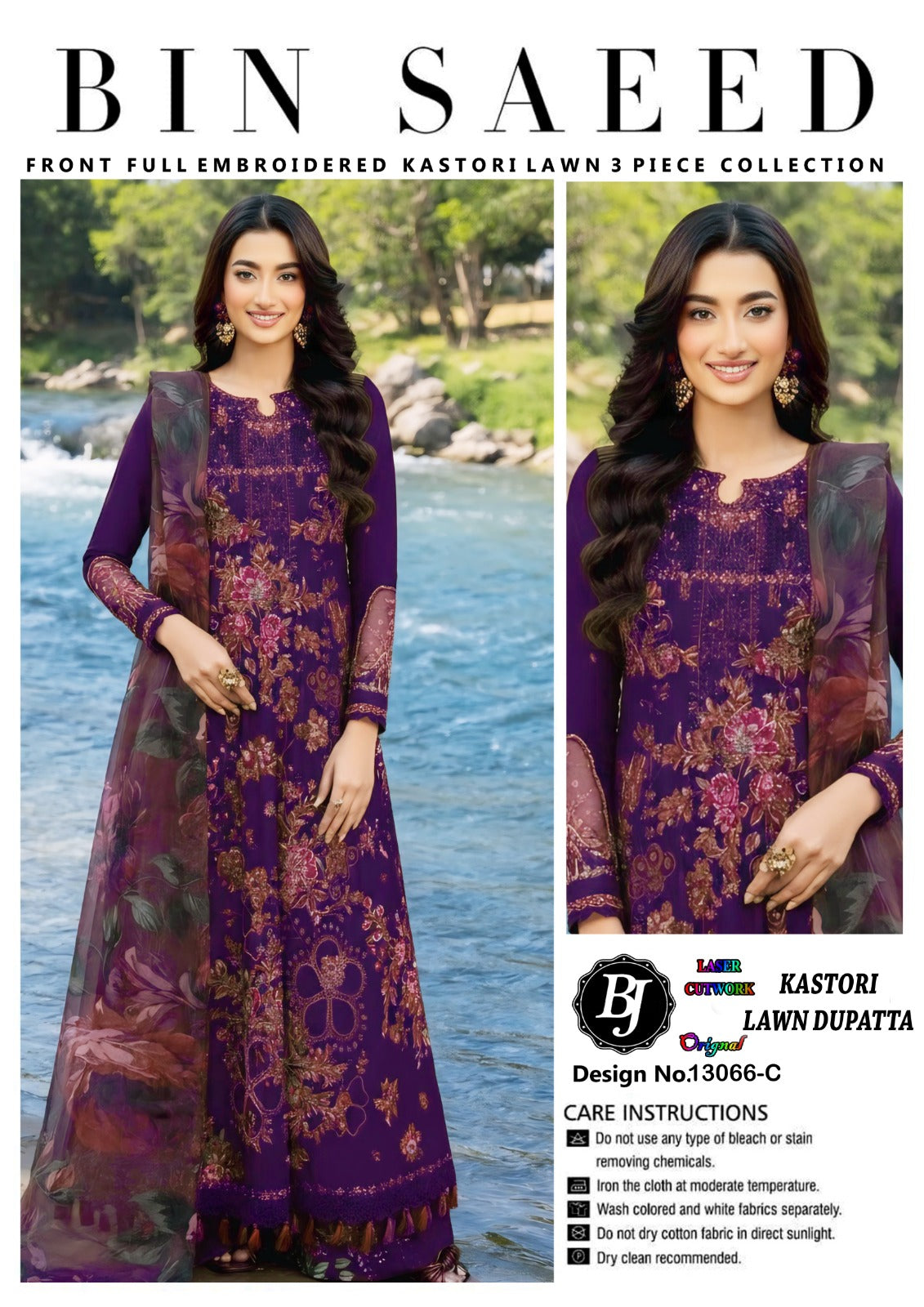 BJ Cotton Dupatta