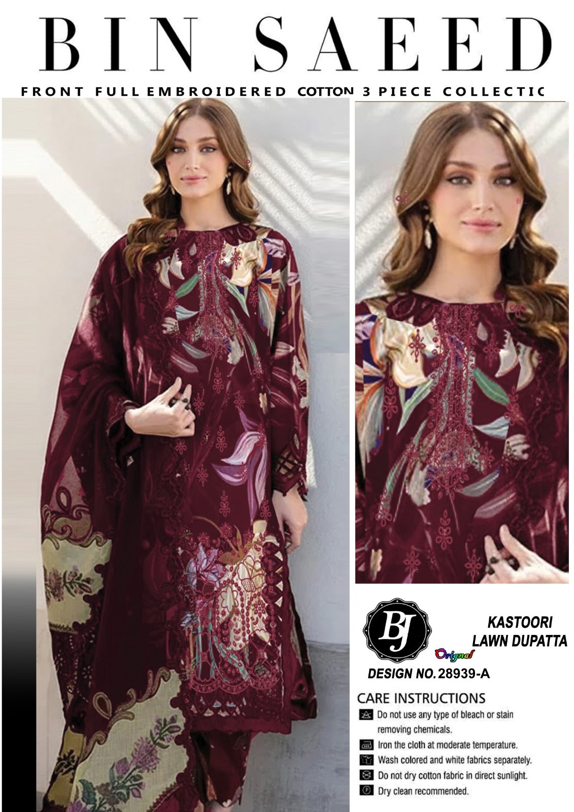 BJ Cotton Dupatta