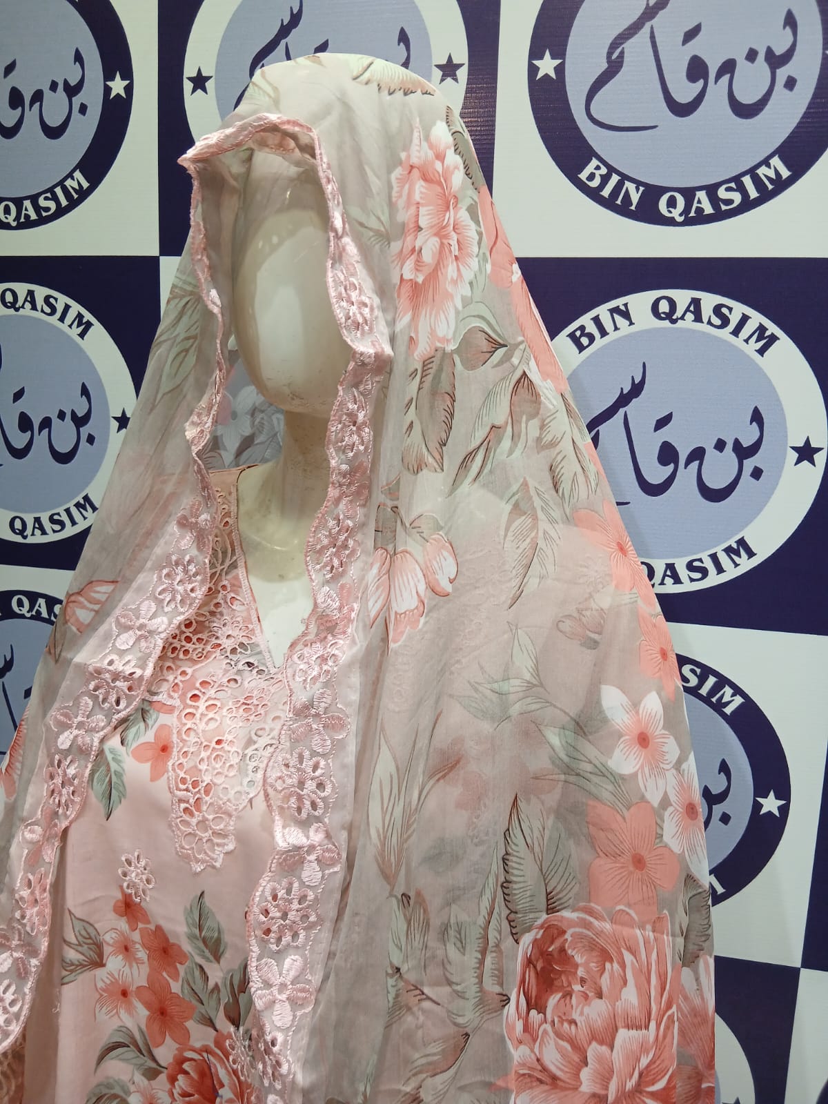 IZNIK LAWN COLLECTION STITCHING CHARGES