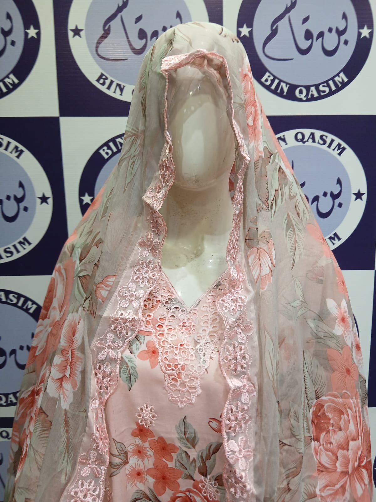 IZNIK LAWN COLLECTION STITCHING CHARGES