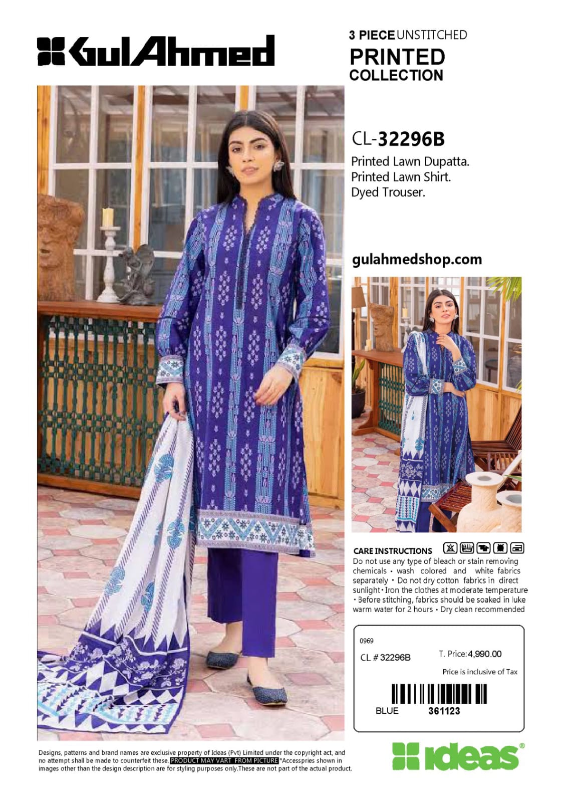 IDEAS BY GUL AHMED SUMMER PREMIUM COLLECTION