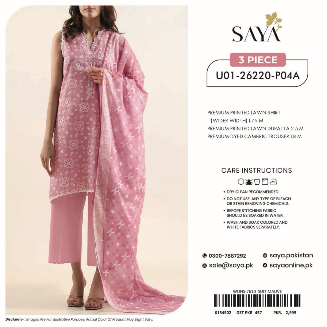 SAYA Lawn