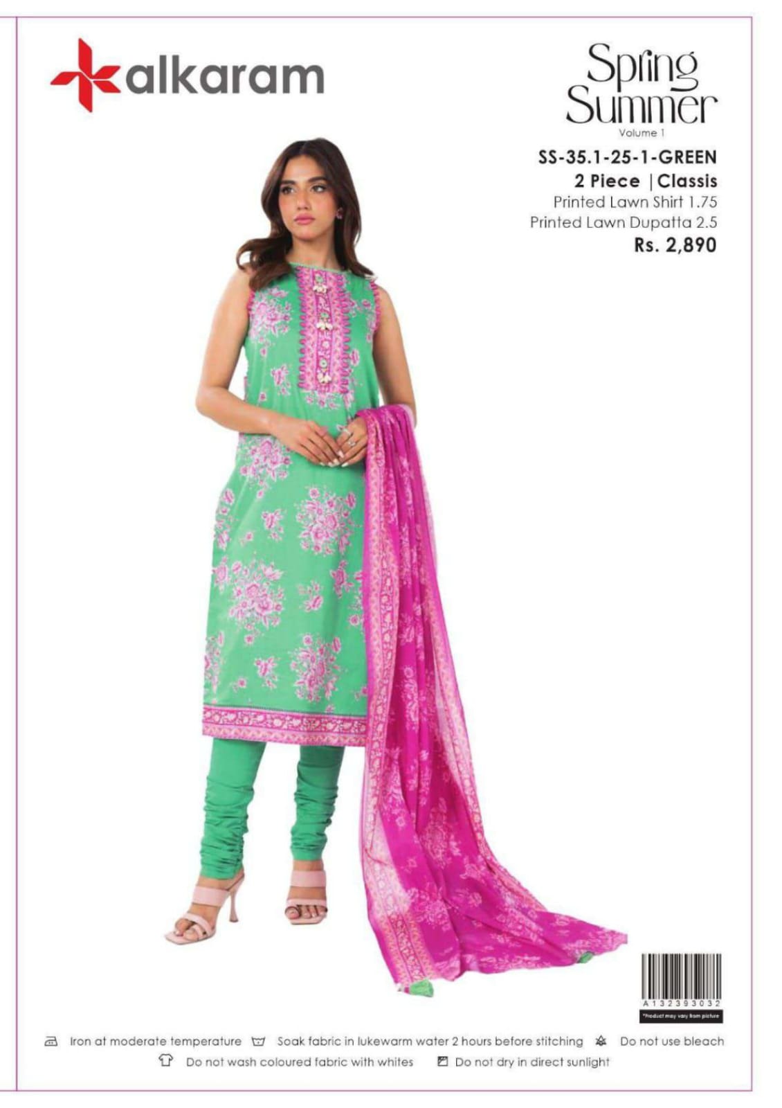 AL-KARAM 2 PC Shirt Dupatta