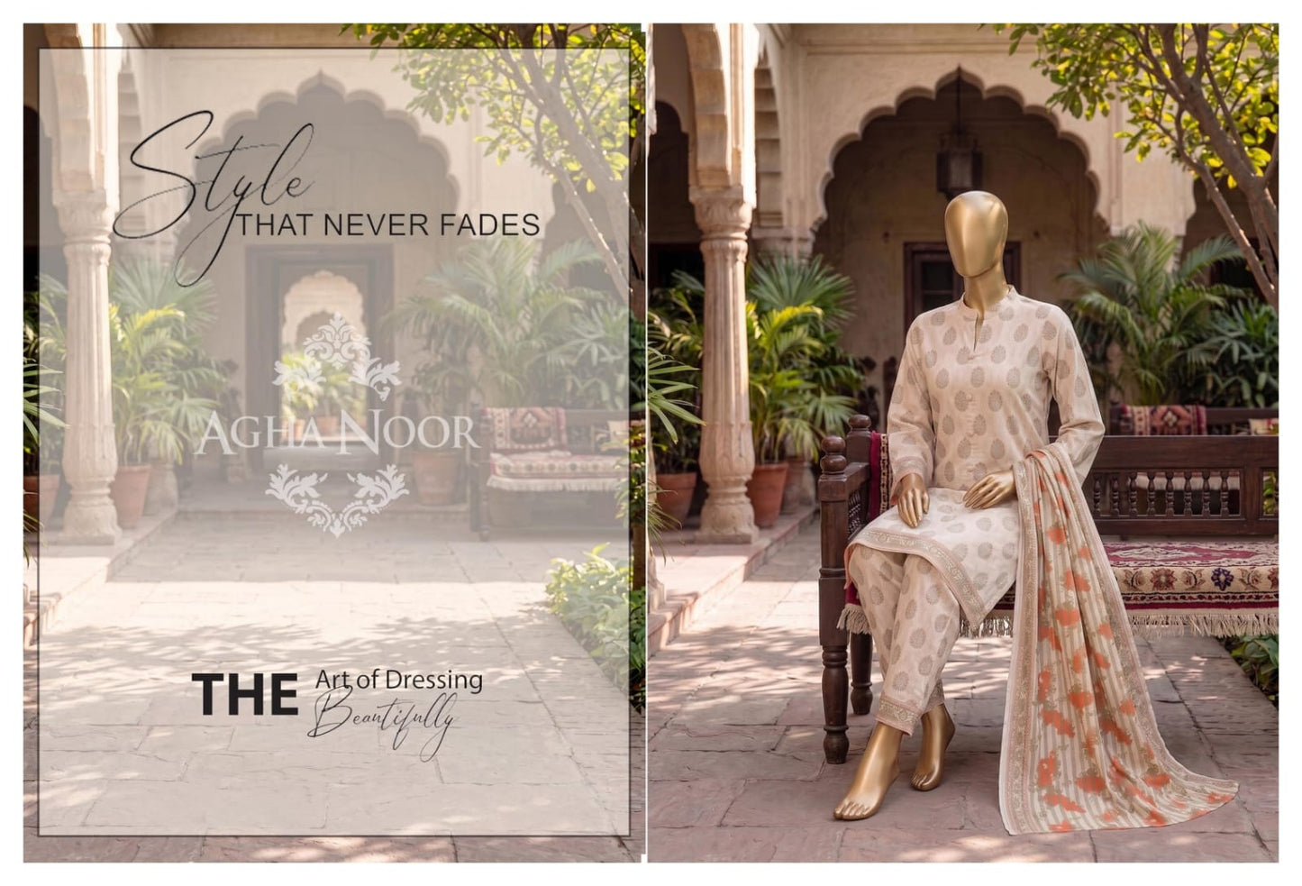 Agha Noor Spring PRINTS COLLECTION