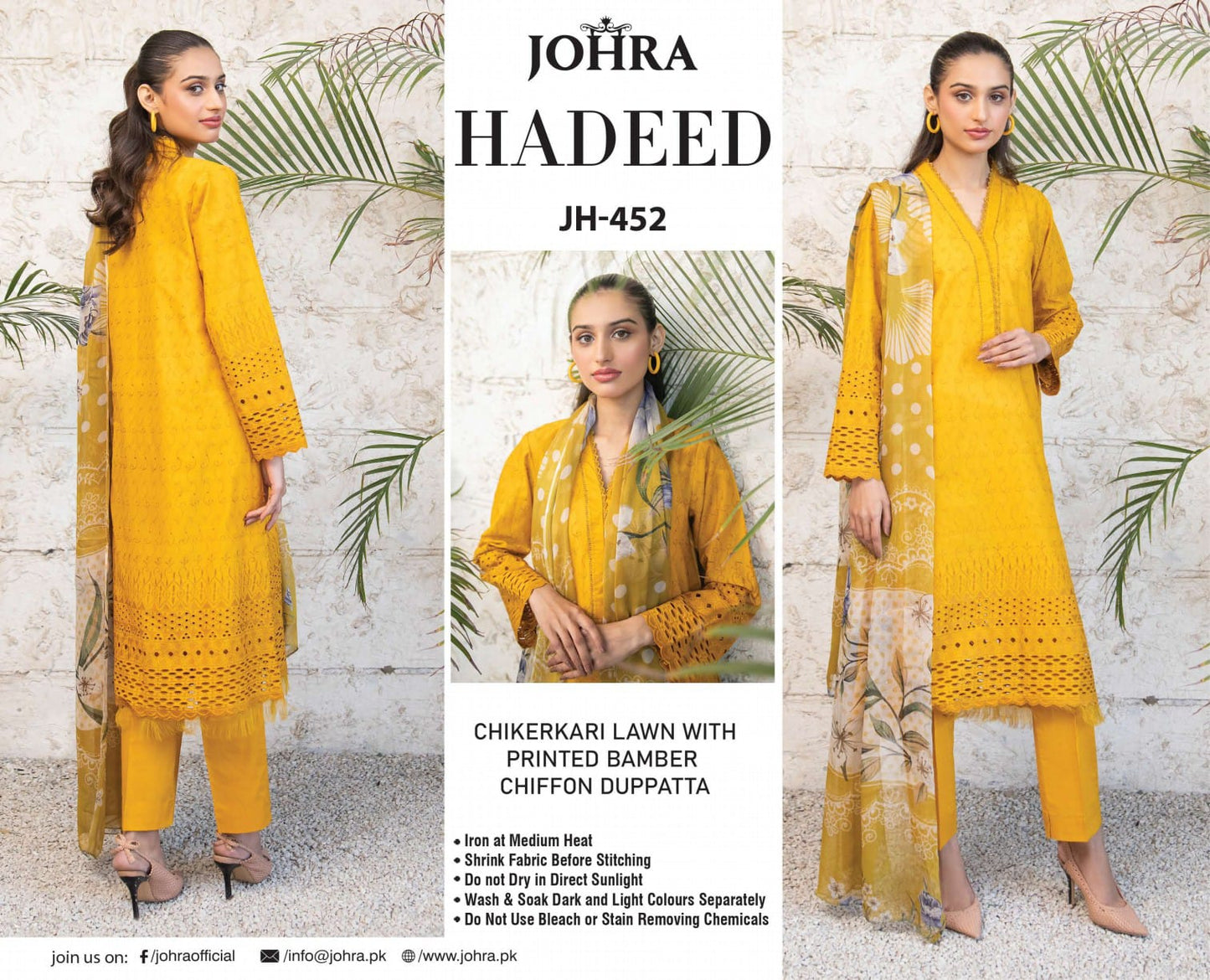 HADEED BY JOHRA