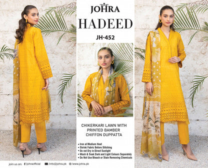 HADEED BY JOHRA