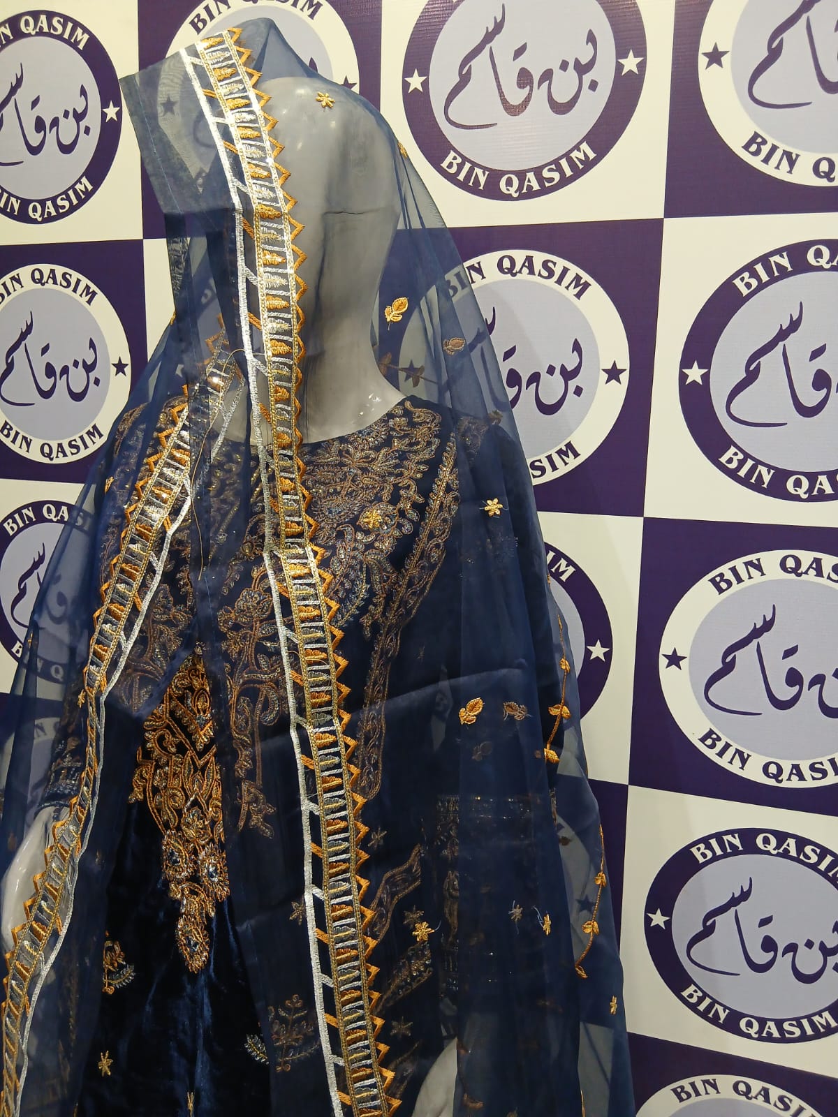ASIM JOFA Stitching