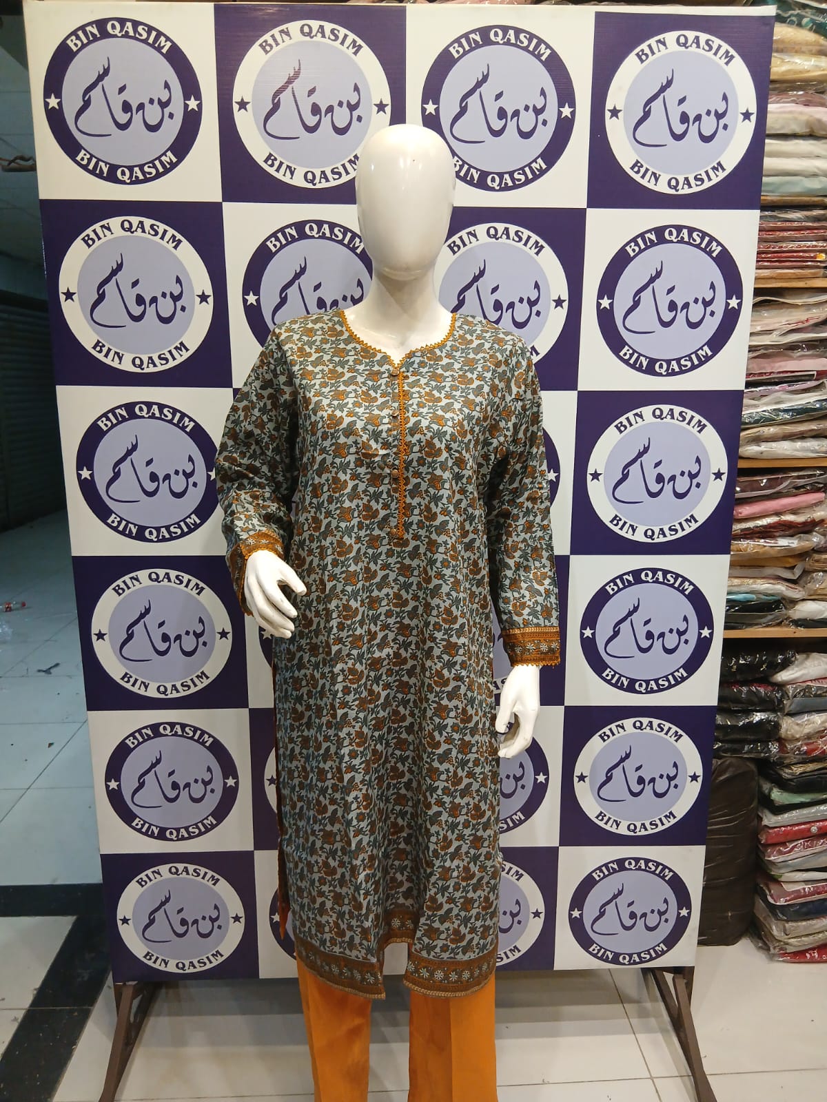 Al-Karam Kasturi STITCHING