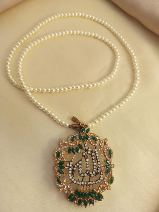 Calligraphy ALLAH Name Locket With Mala