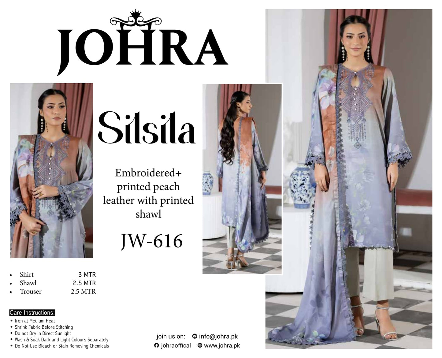 SILSILA BY JOHRA