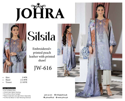 SILSILA BY JOHRA