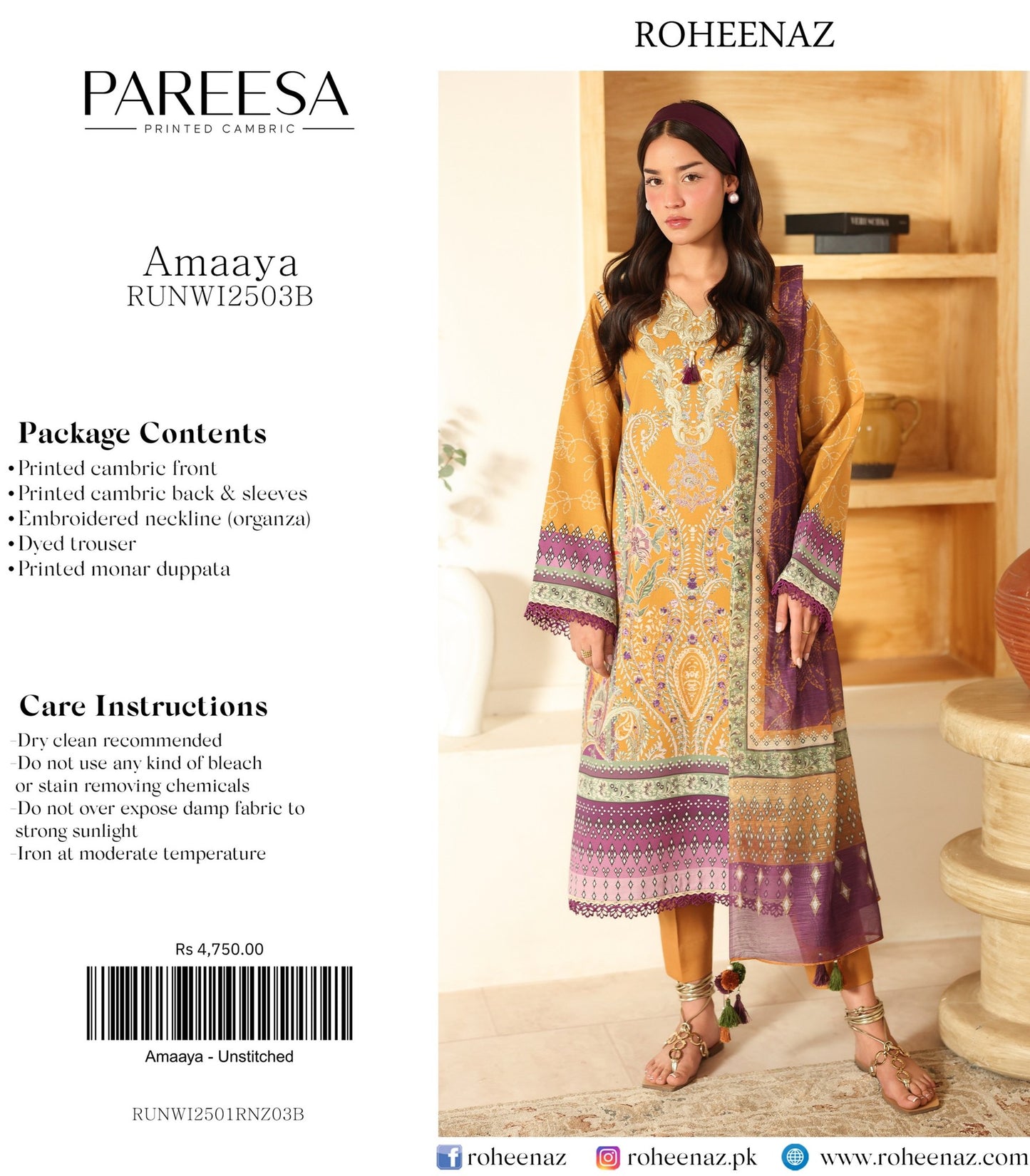 PAREESA