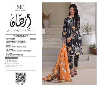 IZHAAN CUTWORK DAMAN