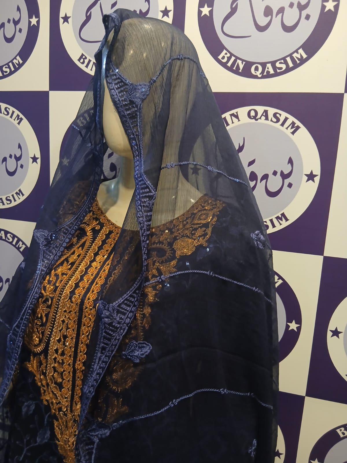 MARYAM's
