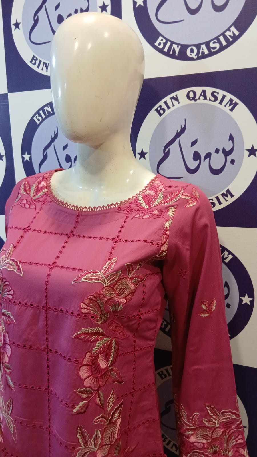 SHAH BANO LINEN COLLECTION 2026